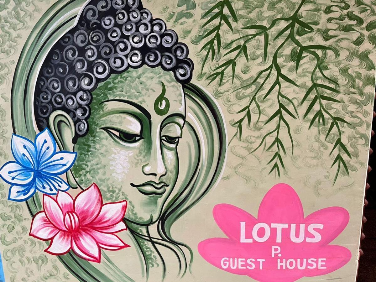 Lotus Paying Guest House Varanasi Exterior photo
