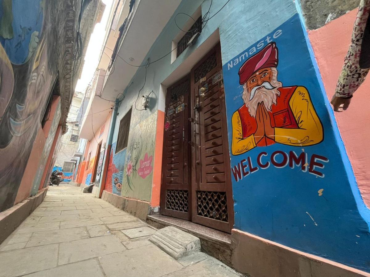 Lotus Paying Guest House Varanasi Exterior photo